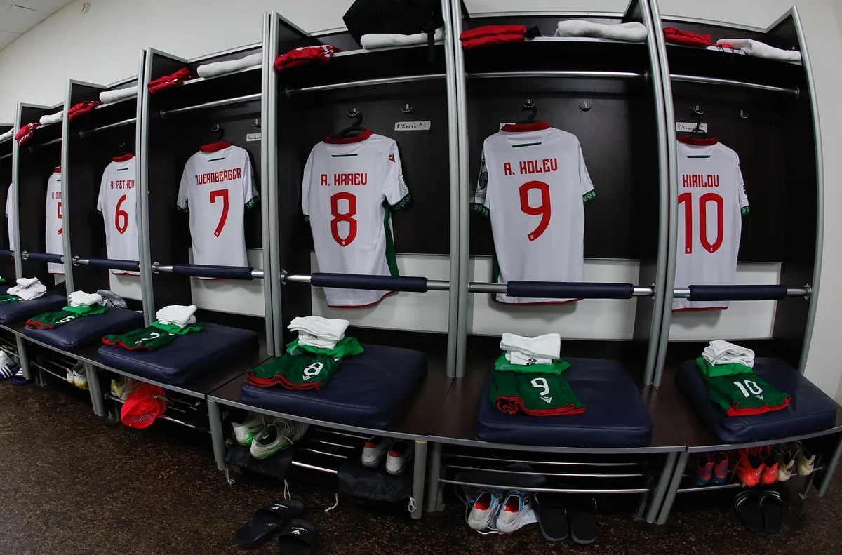 НА ЖИВО: Грузия - България 3:0