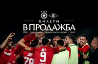ЦСКА пусна билетите за Септември София