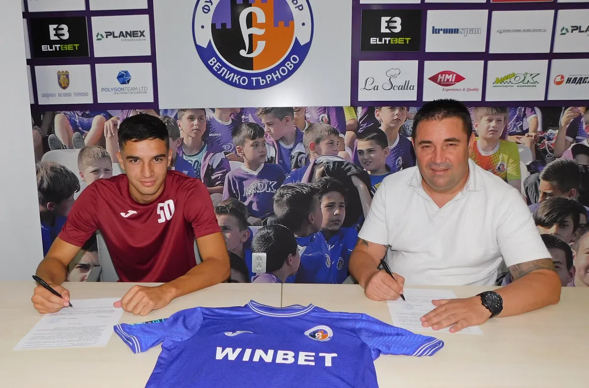Етър с изненадващ трансфер, привлече младок преминал през Созопол и Пирин (Гоце Делчев)