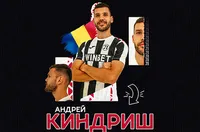 Локо Пд взе румънски защитник