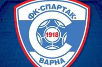 Феновете на Спартак Вн си поставиха голяма цел