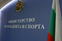 Стартира кампанията за масов спорт на ММС #ПРЕДАЙ ЩАФЕТАТА!