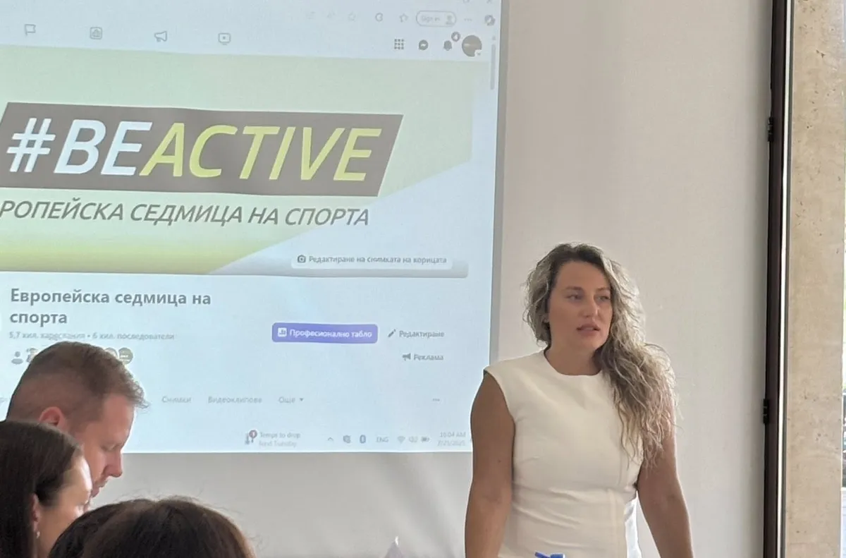 Директор в ММС за Европейската седмица на спорта: Бъди активен, остани във форма, мисли зелено