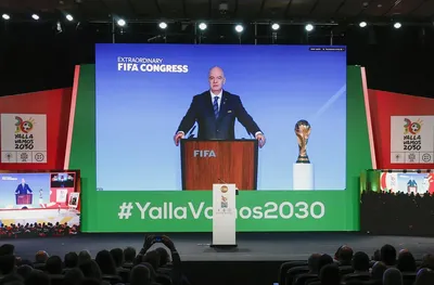 ФИФА обмисля Мондиал 2030 да е с 64 отбора