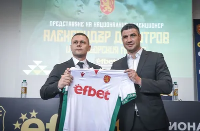 Александър Димитров коментира капитанската лена на България под негово ръководство
