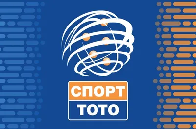 Българският спортен тотализатор: Приемаме залози и изплащаме печалби само в евро