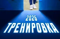 Левски с подробности за първата си тренировка