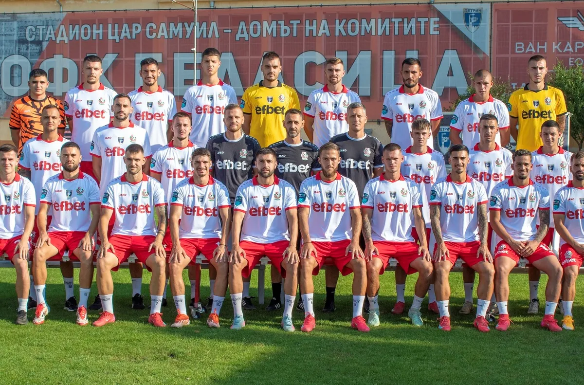 Първото занимание ще е на Цар Саумуил от 14 30