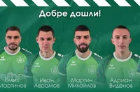 Хебър представи шест нови попълнения