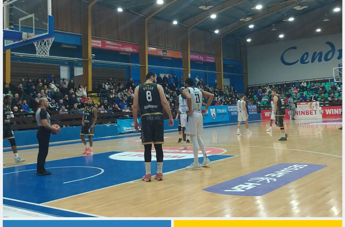 У дома Спартак Плевен победи с 92 88 28 17