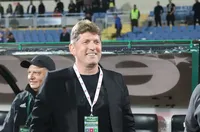 В Пирин подготвят важна управленска промяна