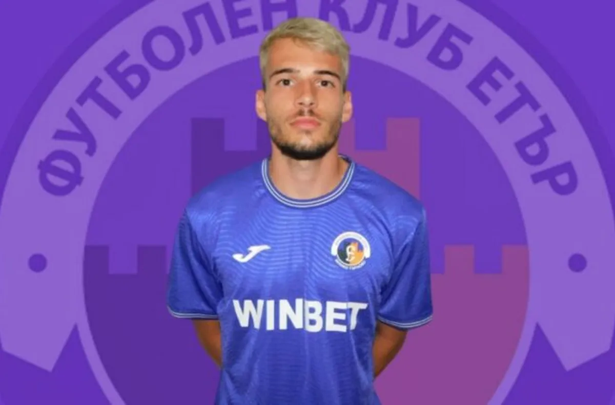 Пламен Цончев пристигна във Велико Търново през лятото Етър се