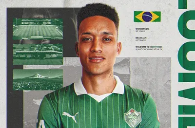 Цунами след раздялата: Благодаря специално на Станимир Стоилов