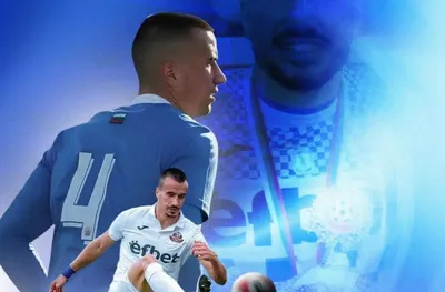 Монтана се раздели и с централен бранител