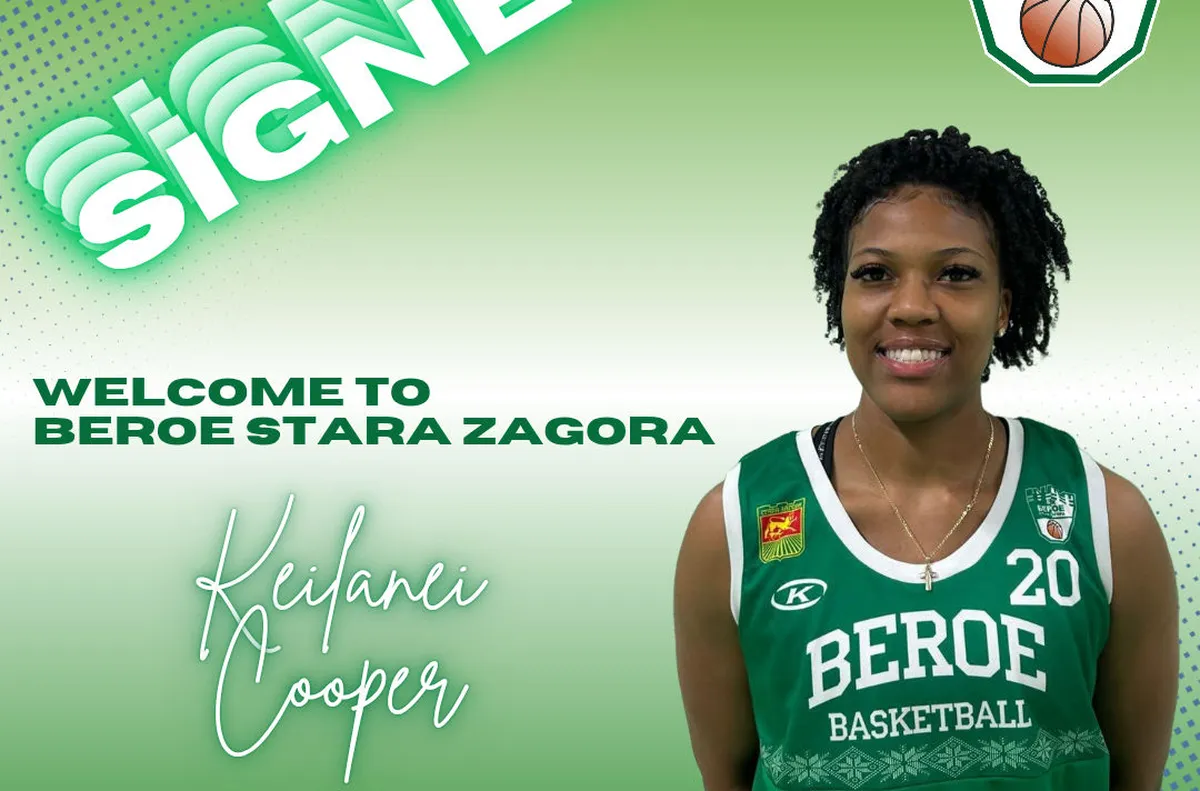 Женският баскетболен Берое представи като ново попълнение американката Кейлани Купър