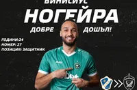 В Халмщад са доволни от сделката с Лудогорец