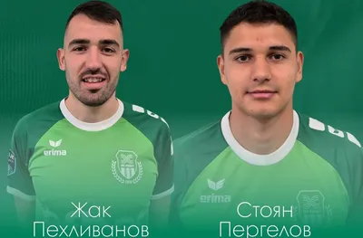 Официално: Хебър с двама нови