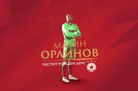 Първо в NS: Ботев (Враца) се огледа във вратар на ЦСКА