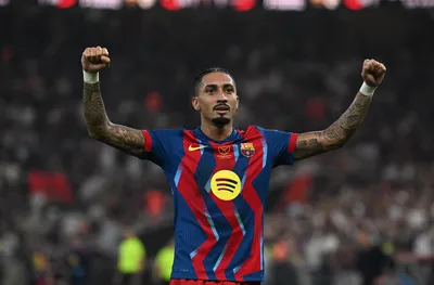 Рафиня: Флик промени всичко 