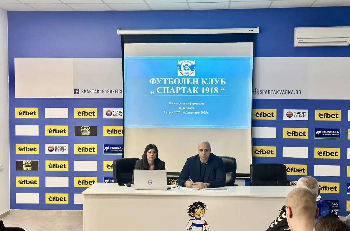 Спартак Варна направи равносметка за изразходването на приходите от кампанията