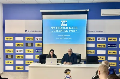 Спартак Варна обяви как са използвани средствата от "Аз съм Спартак"