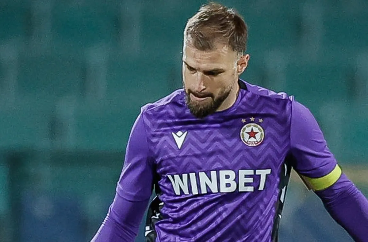 Стражът се раздели с червените Ръководството на ЦСКА официално обяви