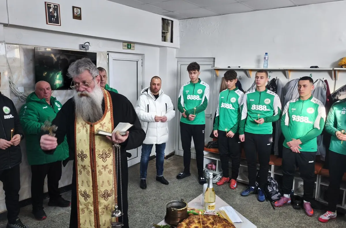 Сериозни попълнения дойдоха в отбора С водосвет отслужен за здраве