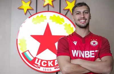 Бруно Жордао: Феновете не дадоха на Керкез да ни тренира