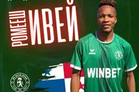 Ботев Враца се раздели с крило