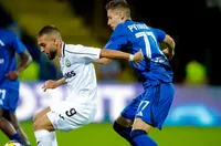 Динамично! Продължава пазърлака между Левски и Гурник за Рупанов