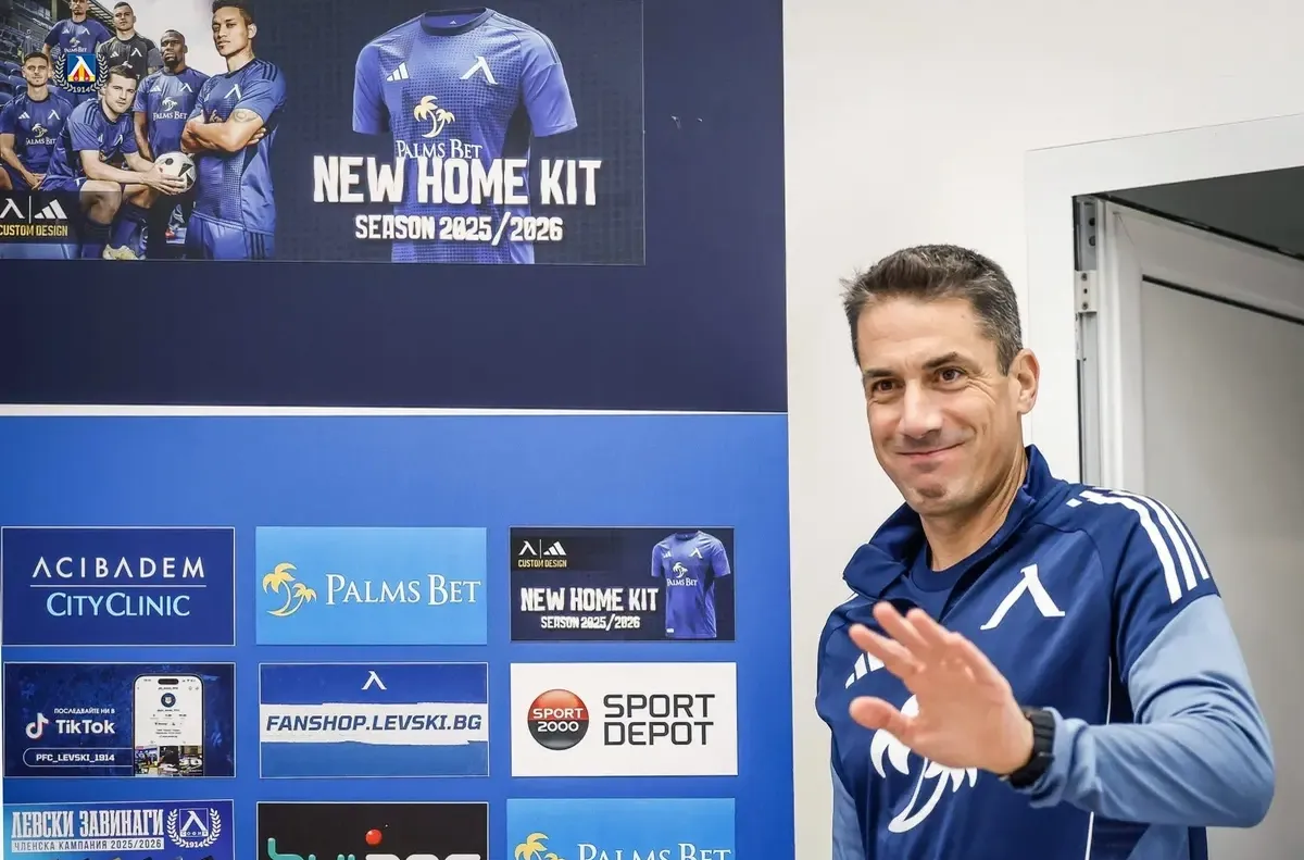 Треньорът на Левски е в компанията на Тасевски Треньорът на