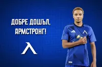 Око-Флекс: Ботев (Пловдив) винаги ще бъде специално място за мен