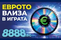 Популярни инфлуенсъри влизат в играта на 8888.bg