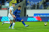 Евертон Бала отново тренира с Левски