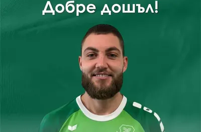 Денвър готвил шокиращ трансфер в НБА