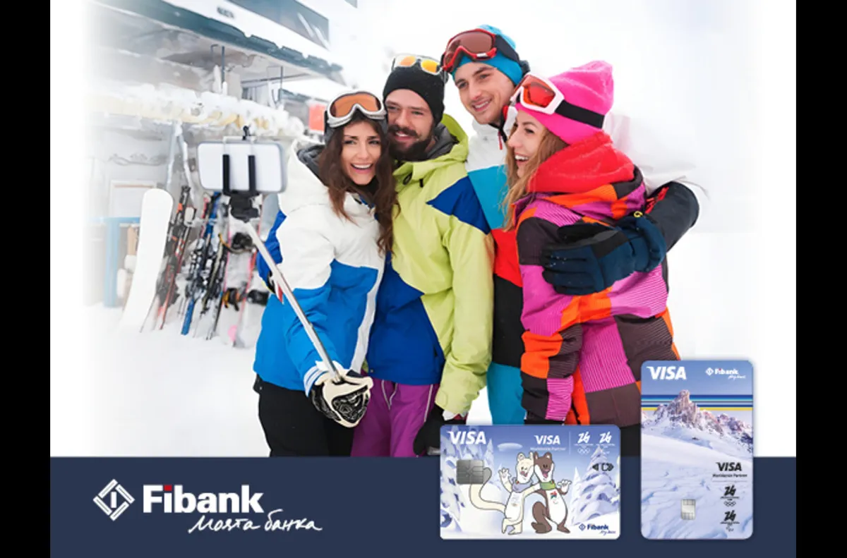 Fibank Първа инвестиционна банка за поредна година подкрепя стартовете от