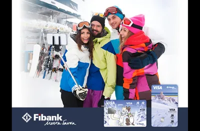 За поредна година Fibank подкрепя стартовете на Световната купа по сноуборд в Банско