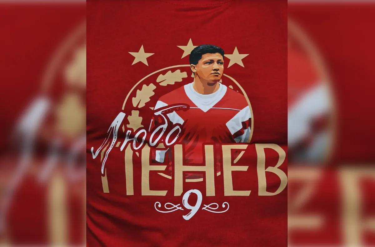 ЦСКА събра близо 10 000 евро от кампанията за подпомагане