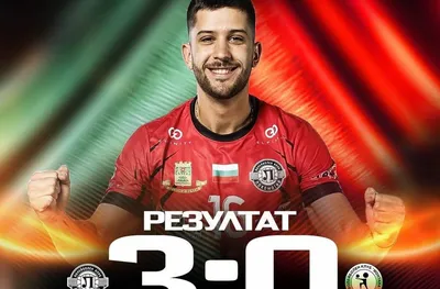 Нефтохимик 2010 и Локомотив Авиа са първите полуфиналисти за Купата на България