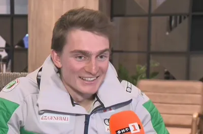 Откриха Световната купа по сноуборд в Банско