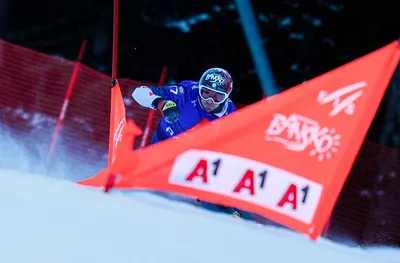 Страхотно! Поне един българин ще е на подиума в Банско