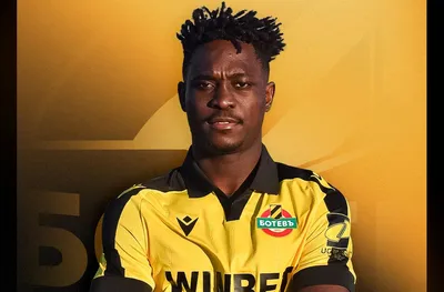 Официално: Ботев (Пловдив) взе 19-годишен нигериец