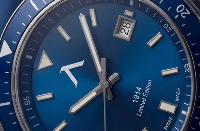 Левски представи лимитирана серия колекционерски часовници