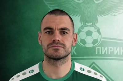 Пирин зарадва феновете с добра новина за Краси Костов