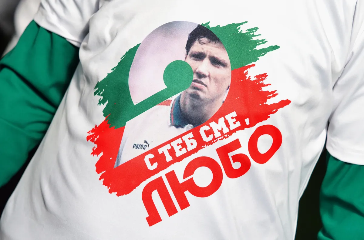 Любослав Пенев ще бъде транспортиран от Дрезден в София днес