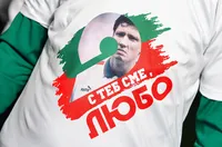 Стана ясно кога Любо Пенев се прибира в България