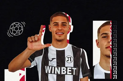 Изненада! Милан следи играч на Локомотив Пд