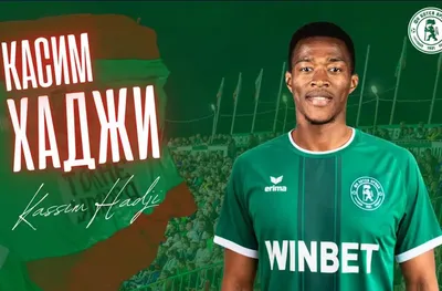 Ботев Враца се подсили с национал на Коморски острови