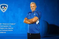 Левски се раздели с треньора си