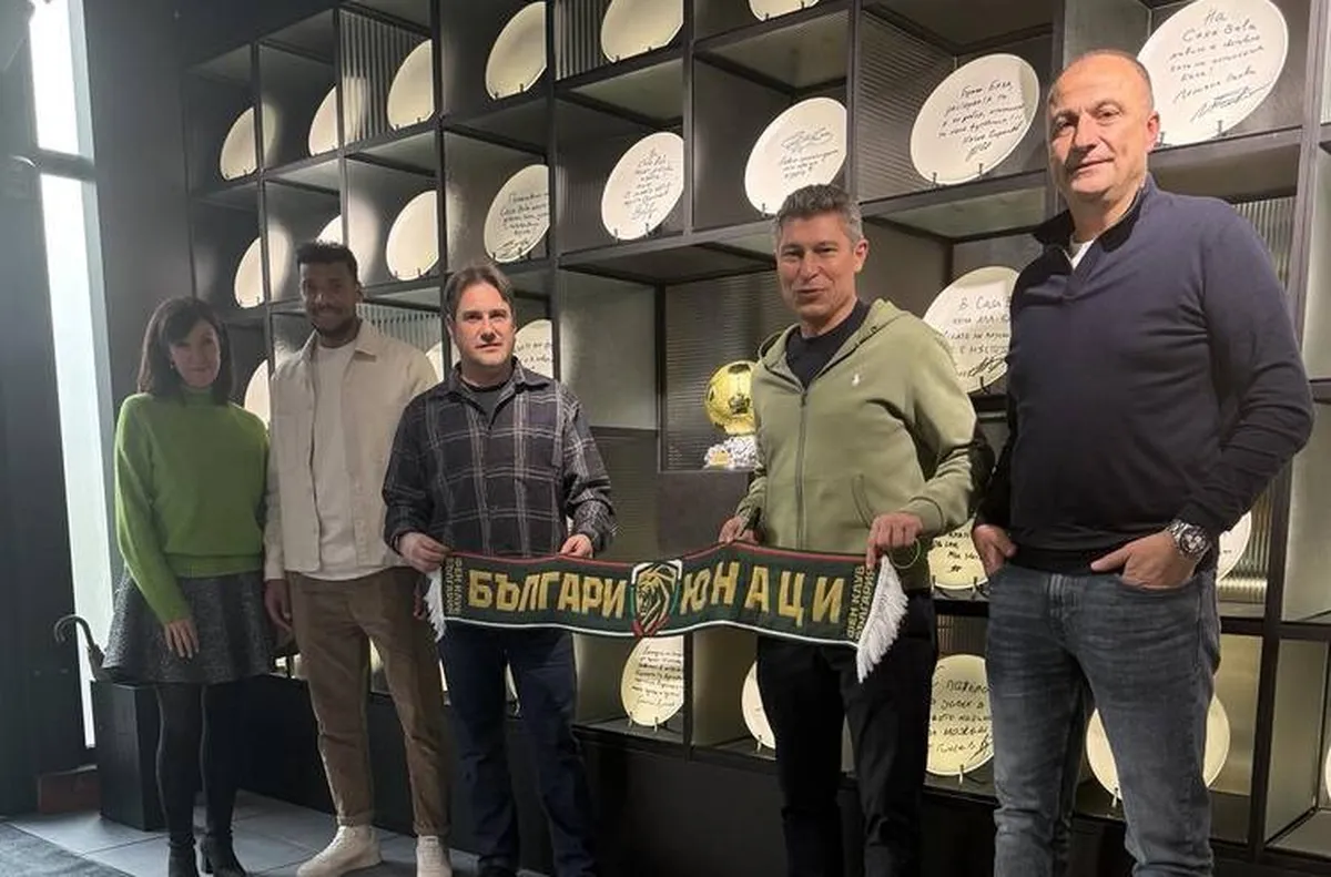 Фен клубът на националния отбор на България по футбол проведе